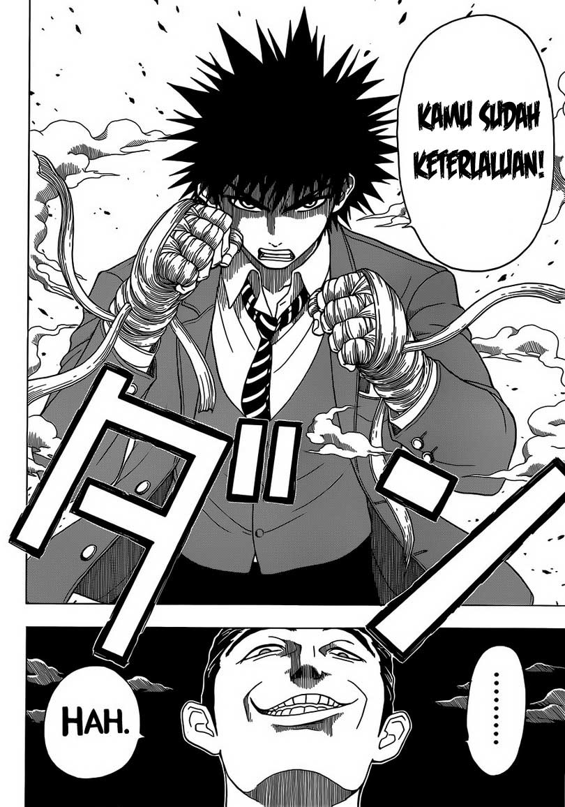 Takamagahara Chapter 3 - halaman 9