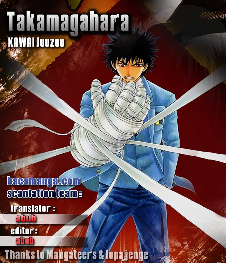 Takamagahara Chapter 4 - halaman 1