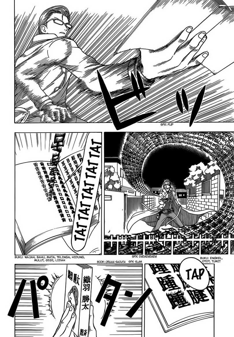 Takamagahara Chapter 4 - halaman 14