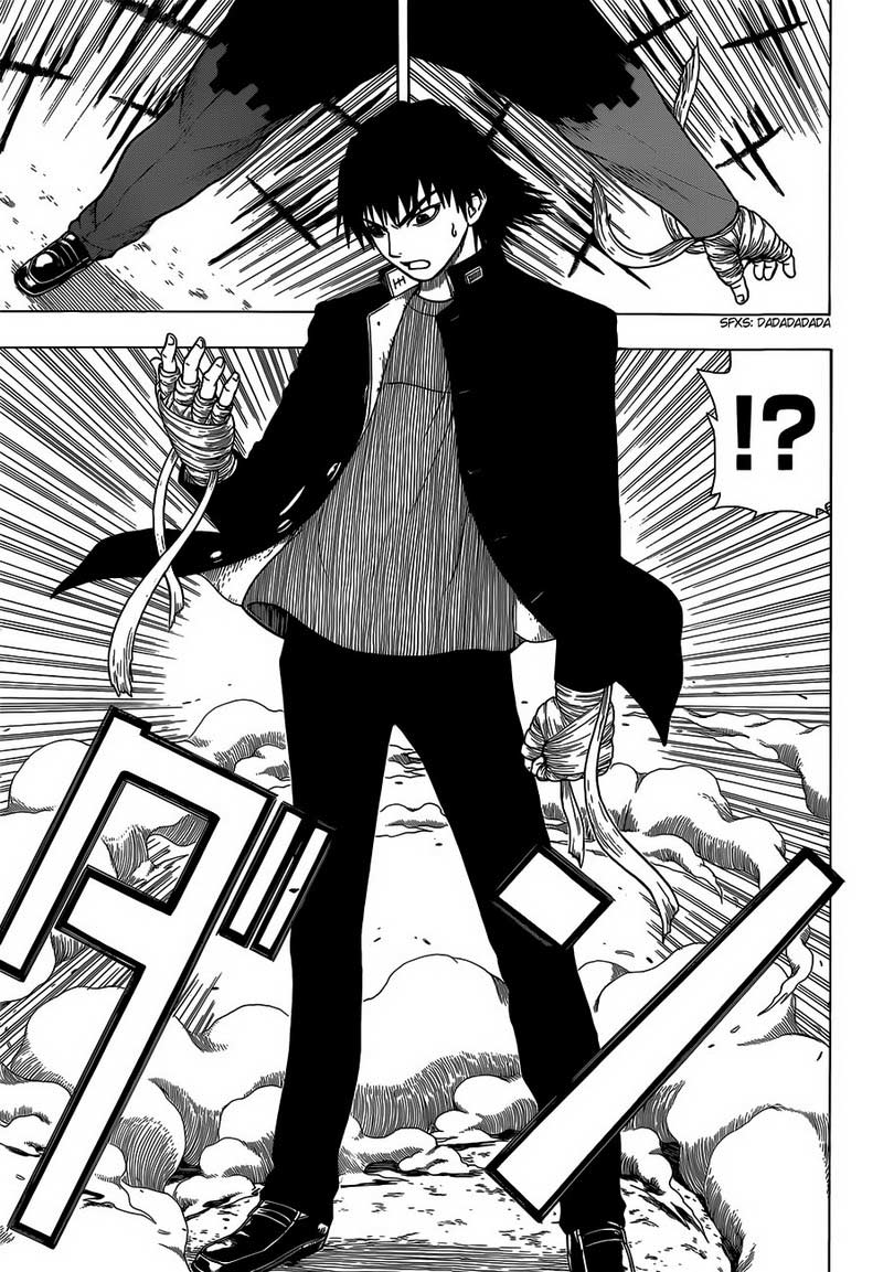 Takamagahara Chapter 4 - halaman 18
