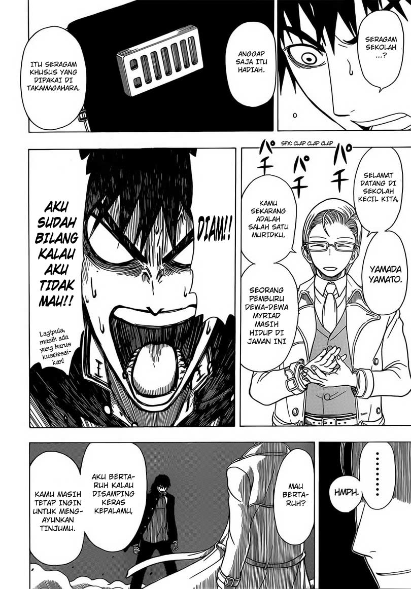 Takamagahara Chapter 4 - halaman 19