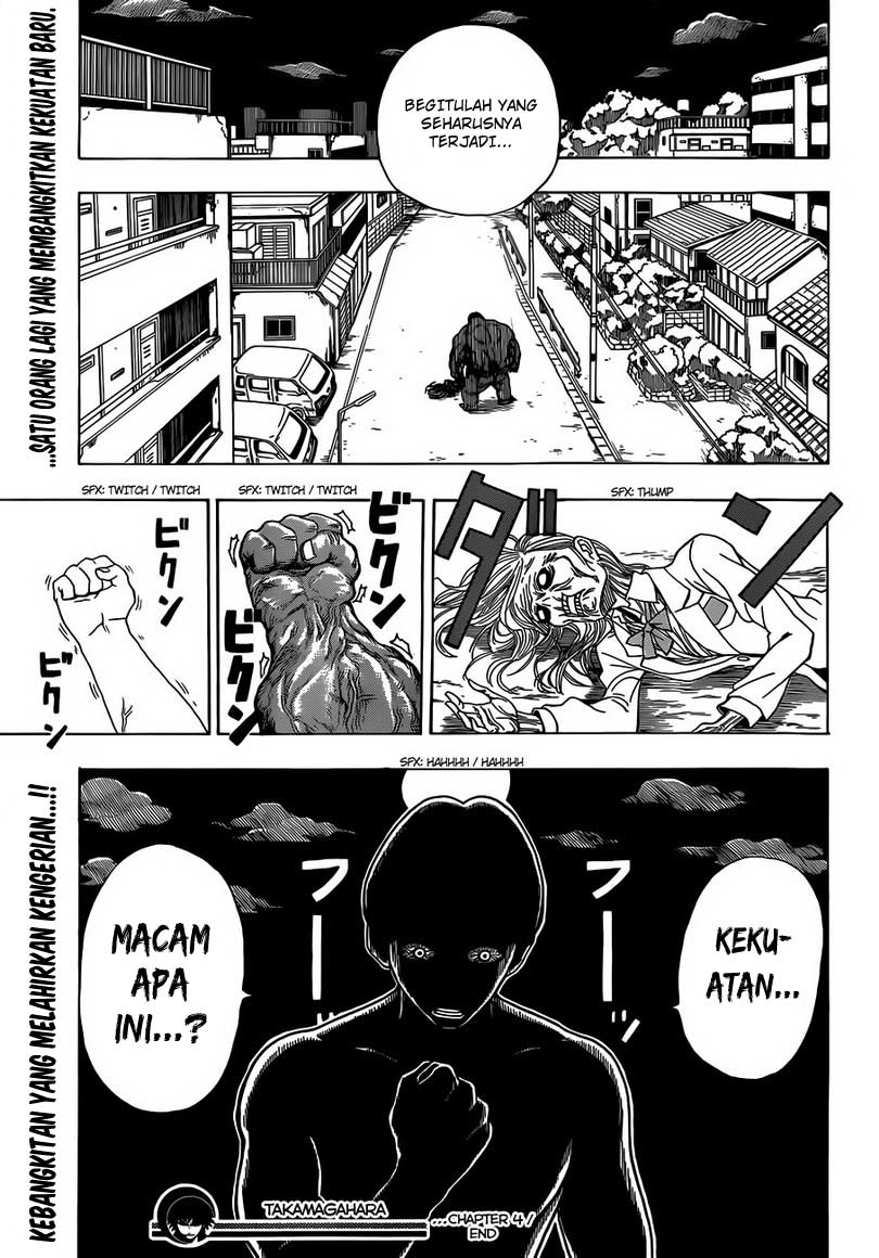 Takamagahara Chapter 4 - halaman 20