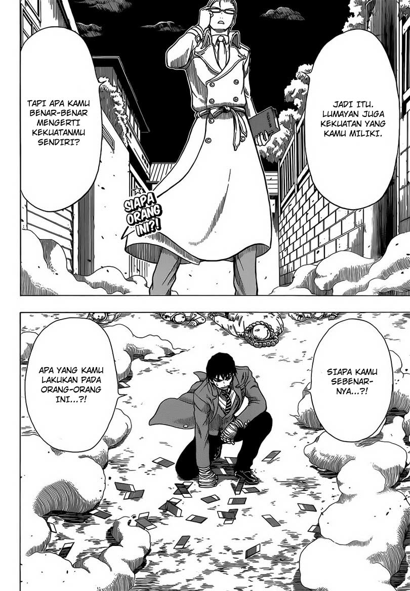 Takamagahara Chapter 4 - halaman 3