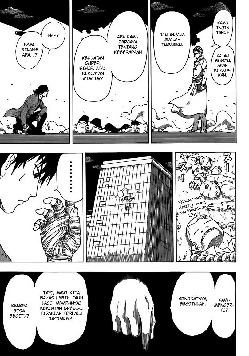 Takamagahara Chapter 4 - halaman 4