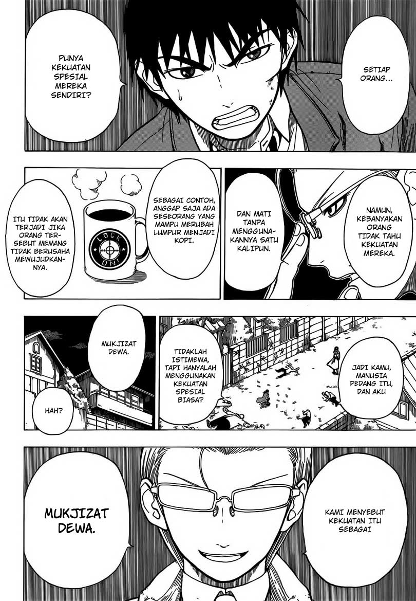 Takamagahara Chapter 4 - halaman 6