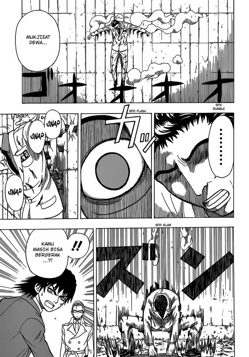 Takamagahara Chapter 4 - halaman 7