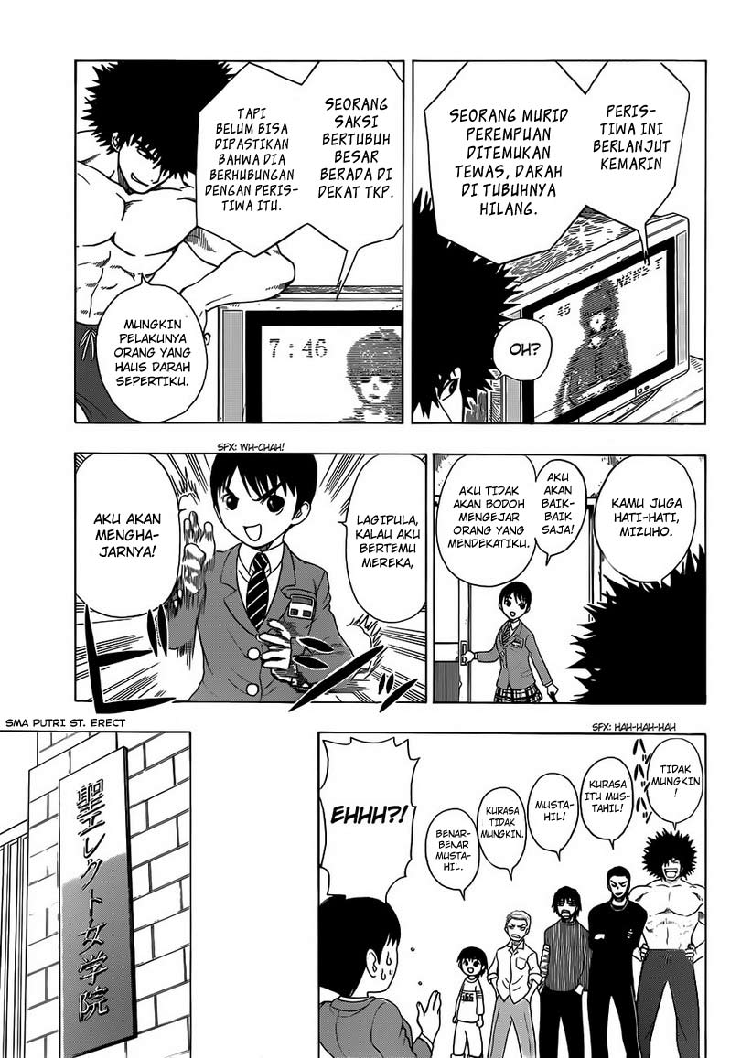 Takamagahara Chapter 5 - halaman 12