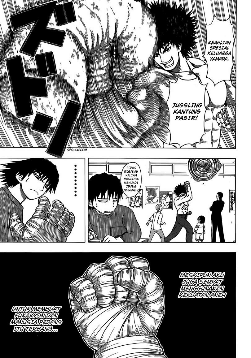 Takamagahara Chapter 5 - halaman 4