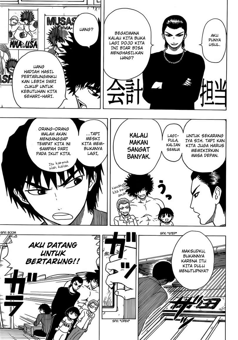 Takamagahara Chapter 5 - halaman 6