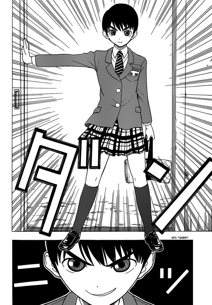 Takamagahara Chapter 5 - halaman 7