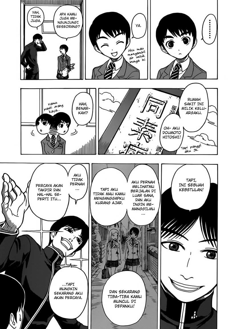 Takamagahara Chapter 6 - halaman 10