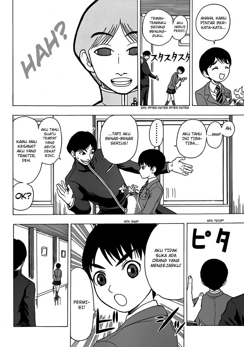 Takamagahara Chapter 6 - halaman 11