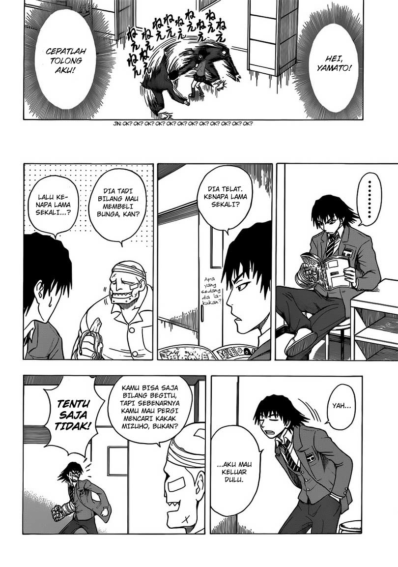 Takamagahara Chapter 6 - halaman 13