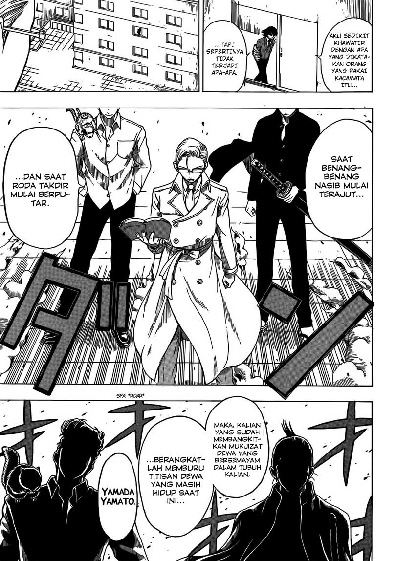 Takamagahara Chapter 6 - halaman 14