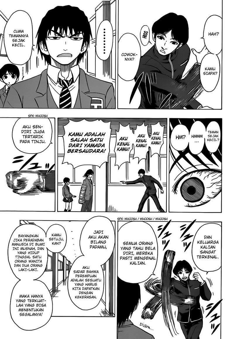 Takamagahara Chapter 6 - halaman 16