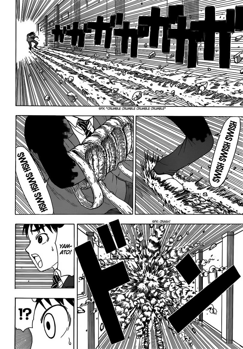 Takamagahara Chapter 6 - halaman 19