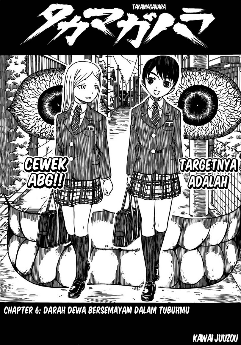 Takamagahara Chapter 6 - halaman 2