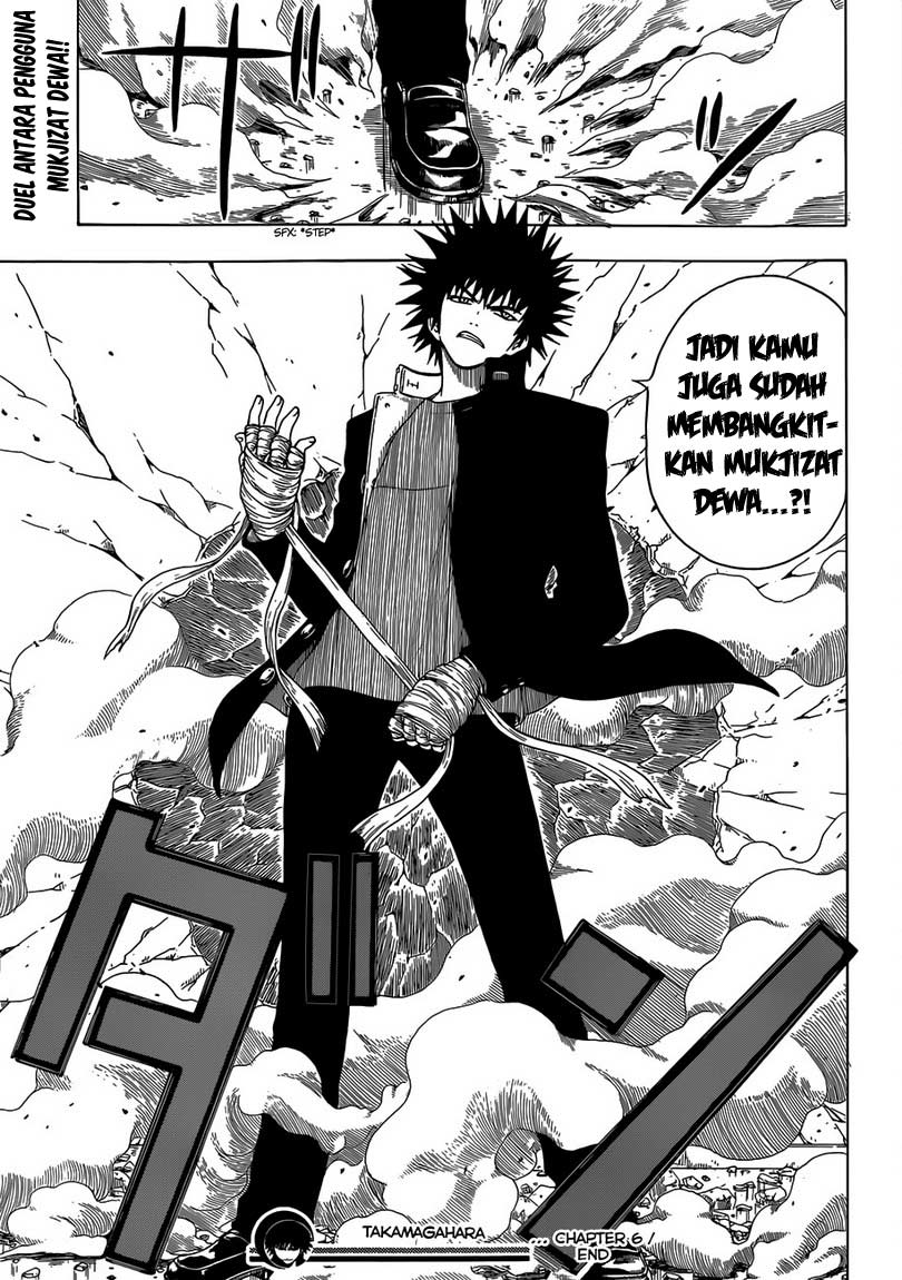Takamagahara Chapter 6 - halaman 20