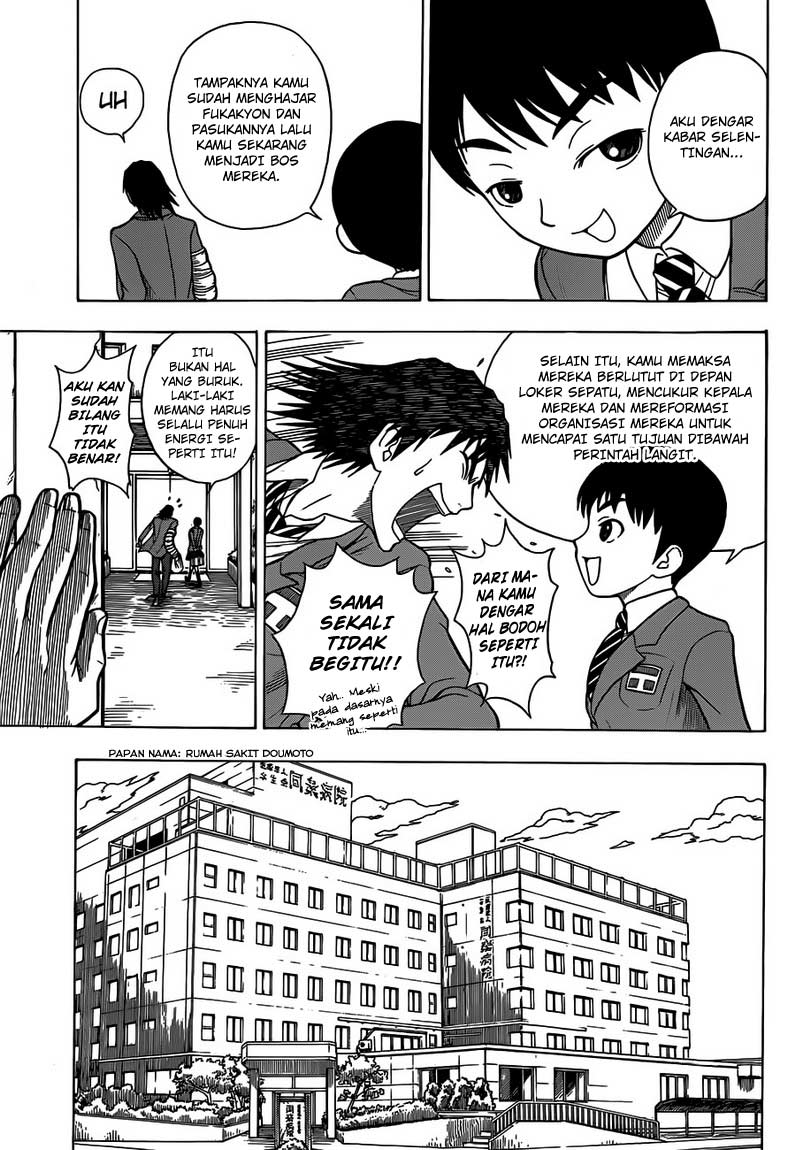 Takamagahara Chapter 6 - halaman 4