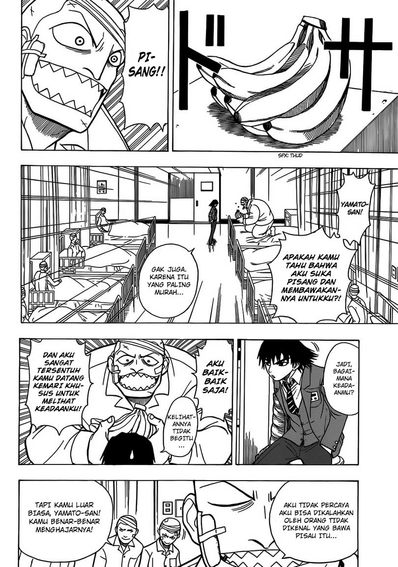 Takamagahara Chapter 6 - halaman 5