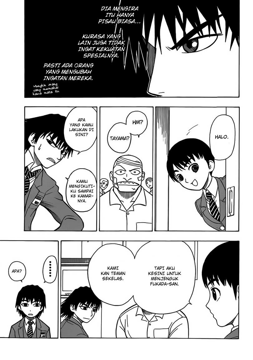 Takamagahara Chapter 6 - halaman 6