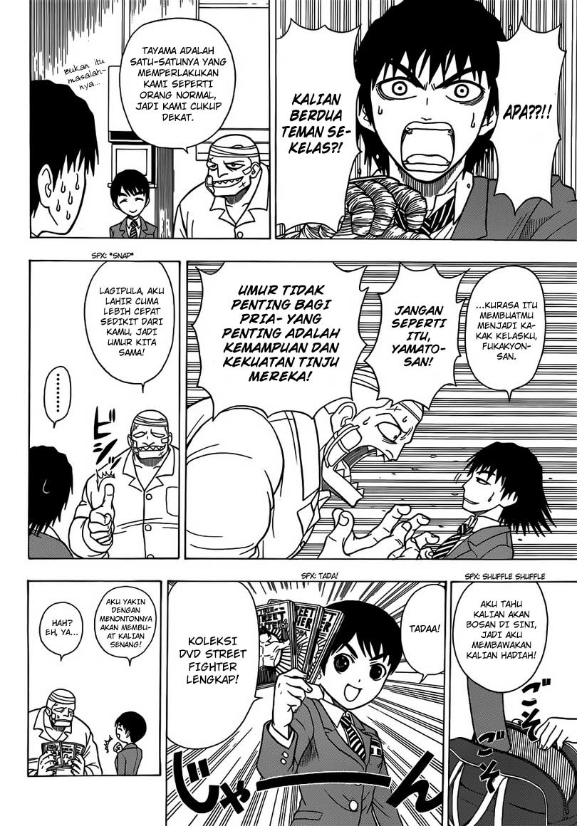Takamagahara Chapter 6 - halaman 7