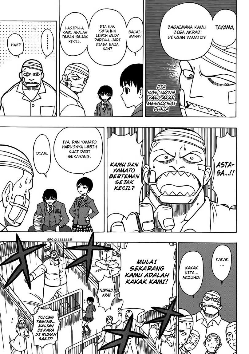 Takamagahara Chapter 6 - halaman 8