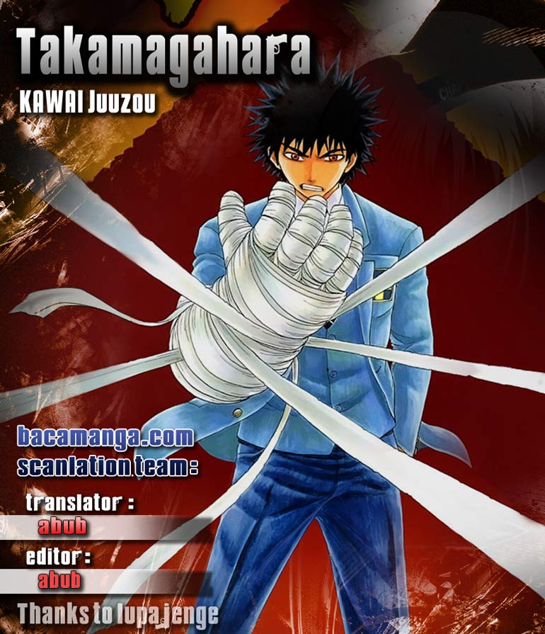 Takamagahara Chapter 7 - halaman 1