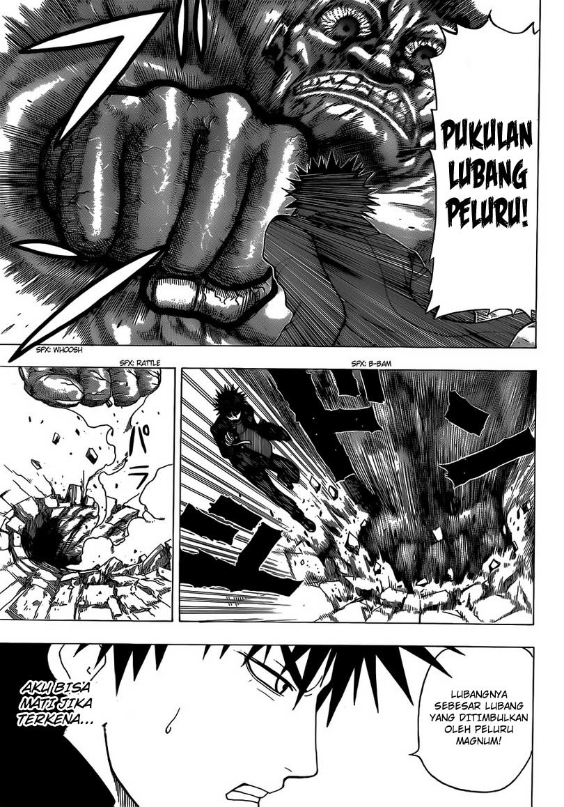 Takamagahara Chapter 7 - halaman 11