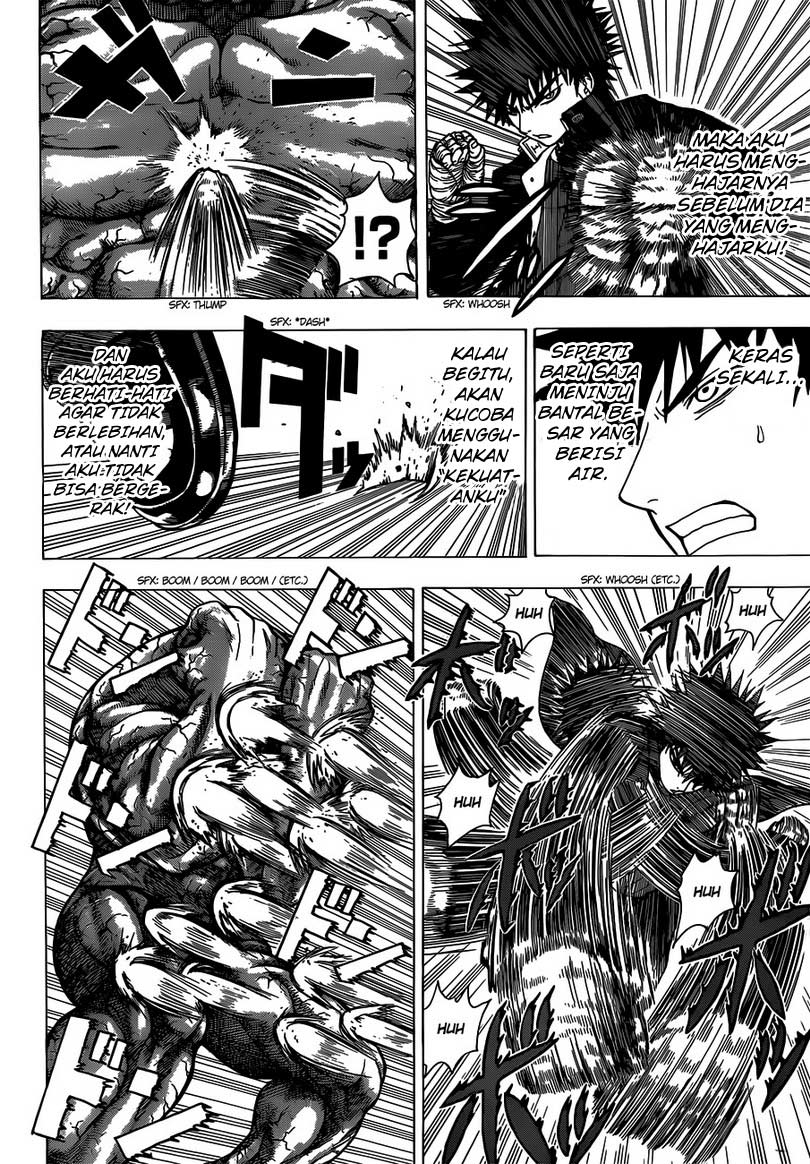 Takamagahara Chapter 7 - halaman 12