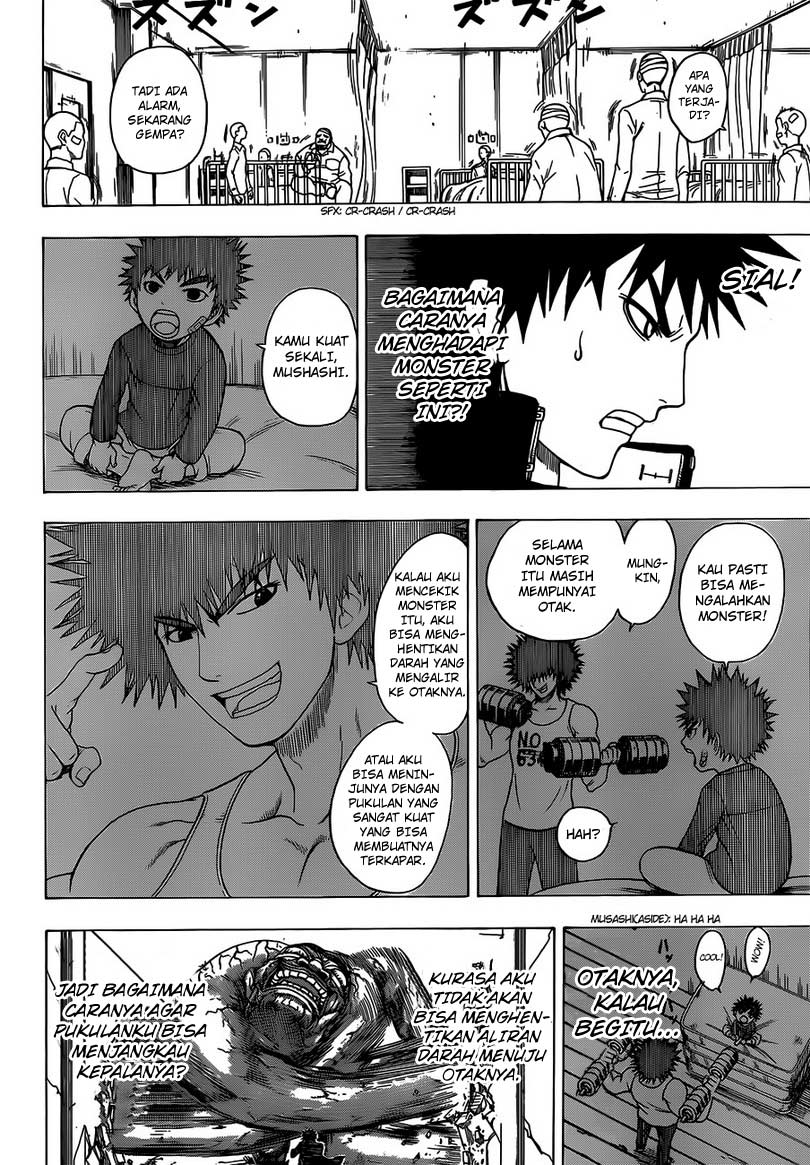 Takamagahara Chapter 7 - halaman 14