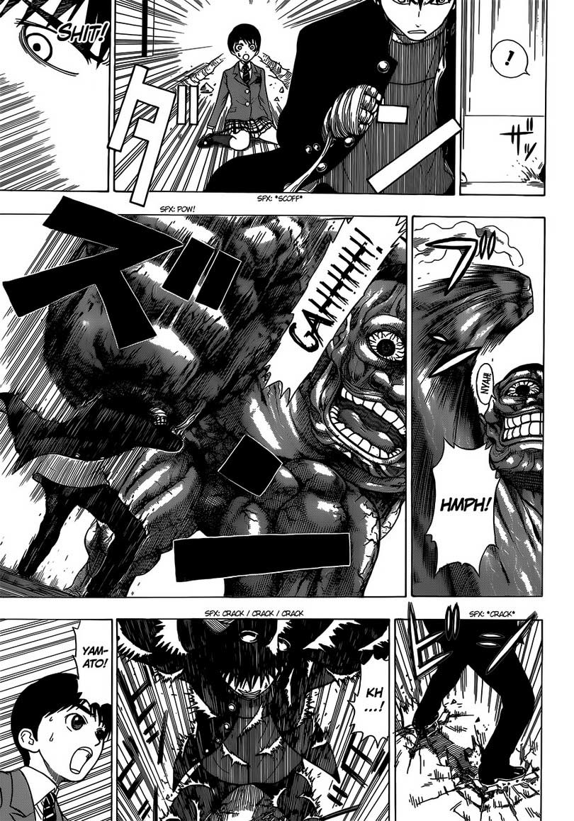 Takamagahara Chapter 7 - halaman 15
