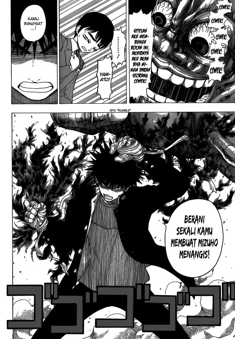 Takamagahara Chapter 7 - halaman 16