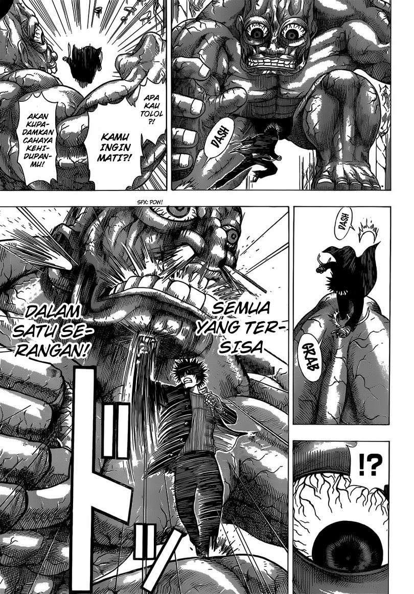 Takamagahara Chapter 7 - halaman 17
