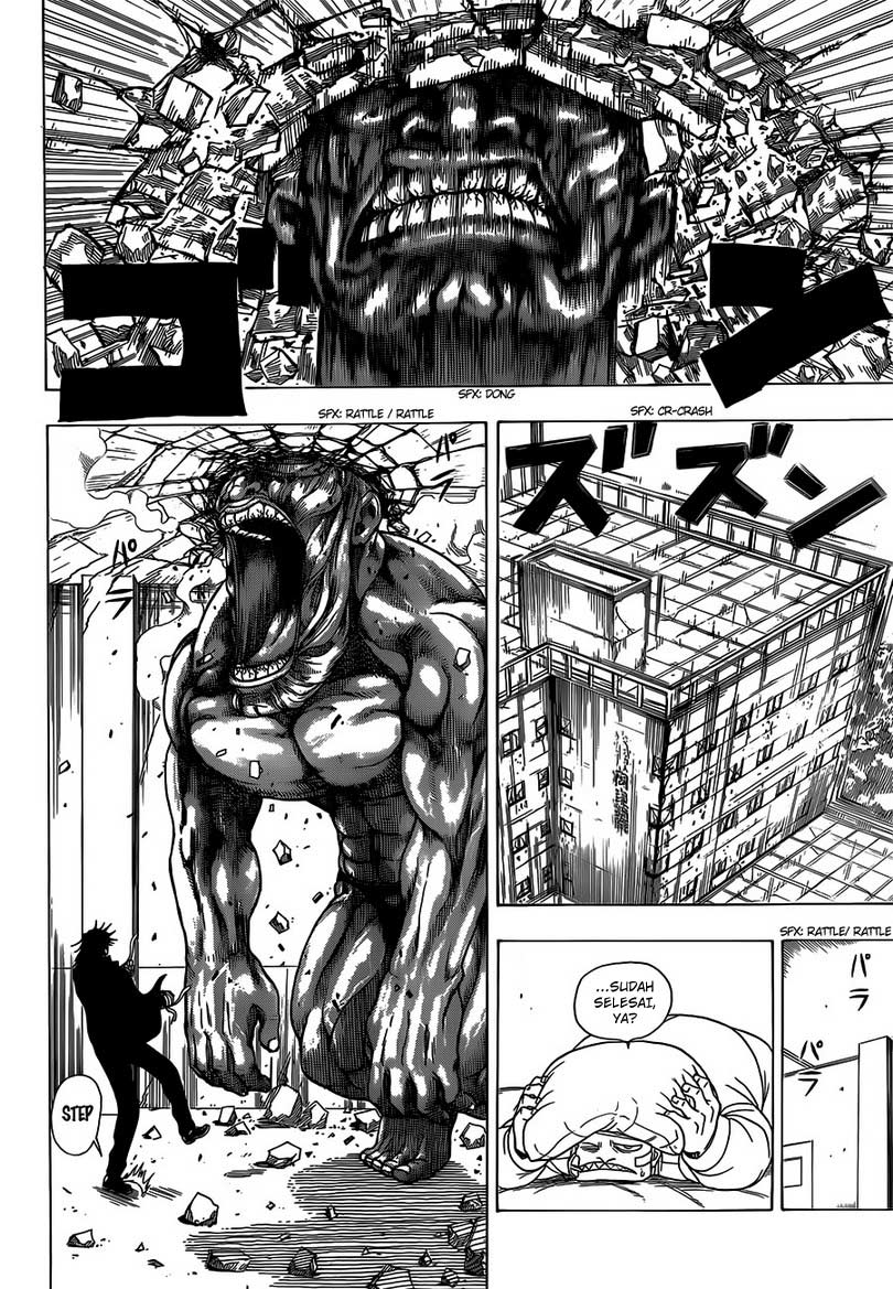 Takamagahara Chapter 7 - halaman 18