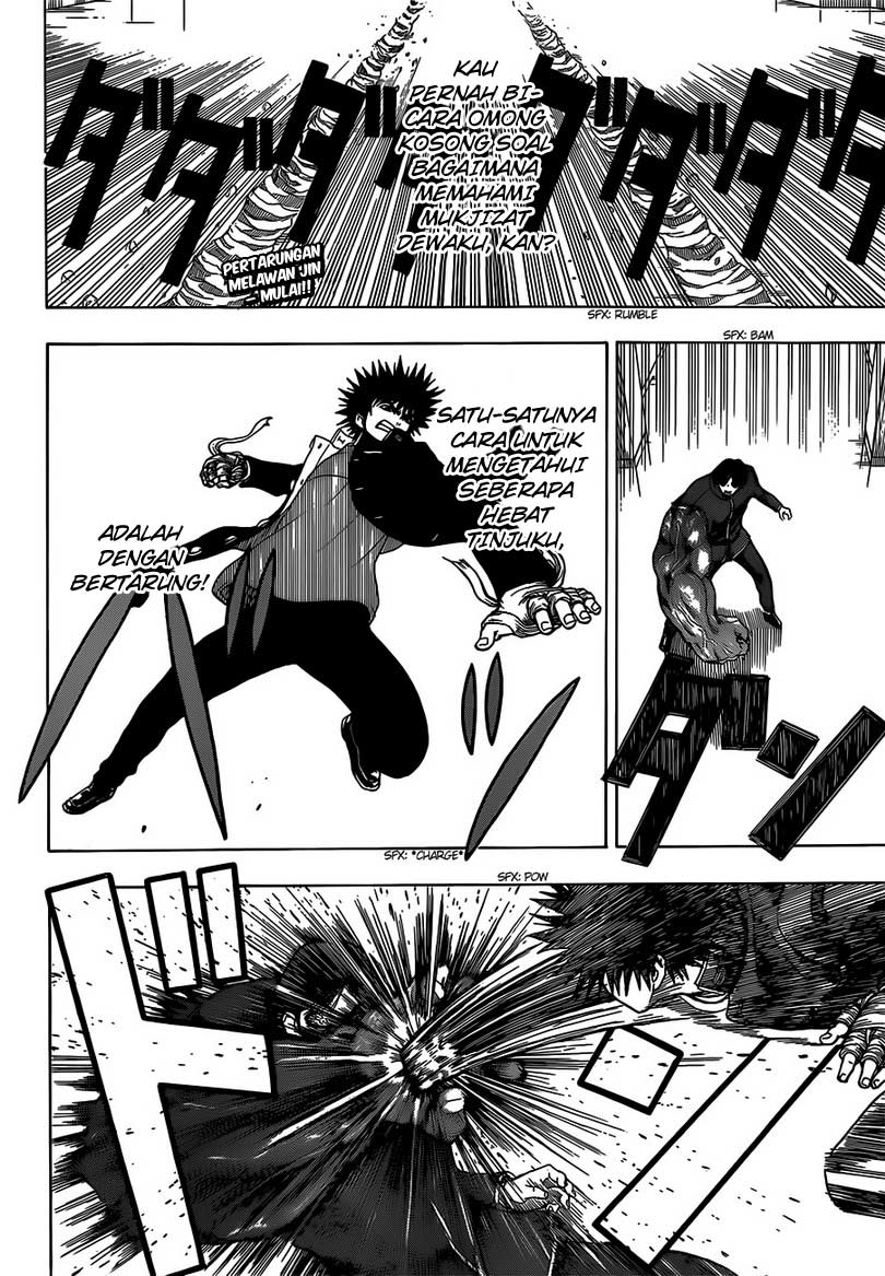 Takamagahara Chapter 7 - halaman 3