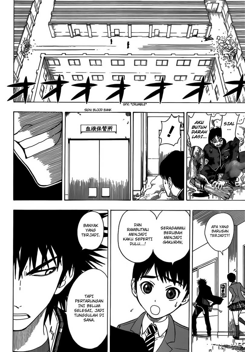 Takamagahara Chapter 7 - halaman 5