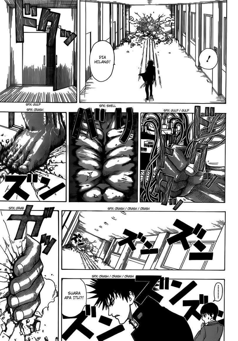Takamagahara Chapter 7 - halaman 6