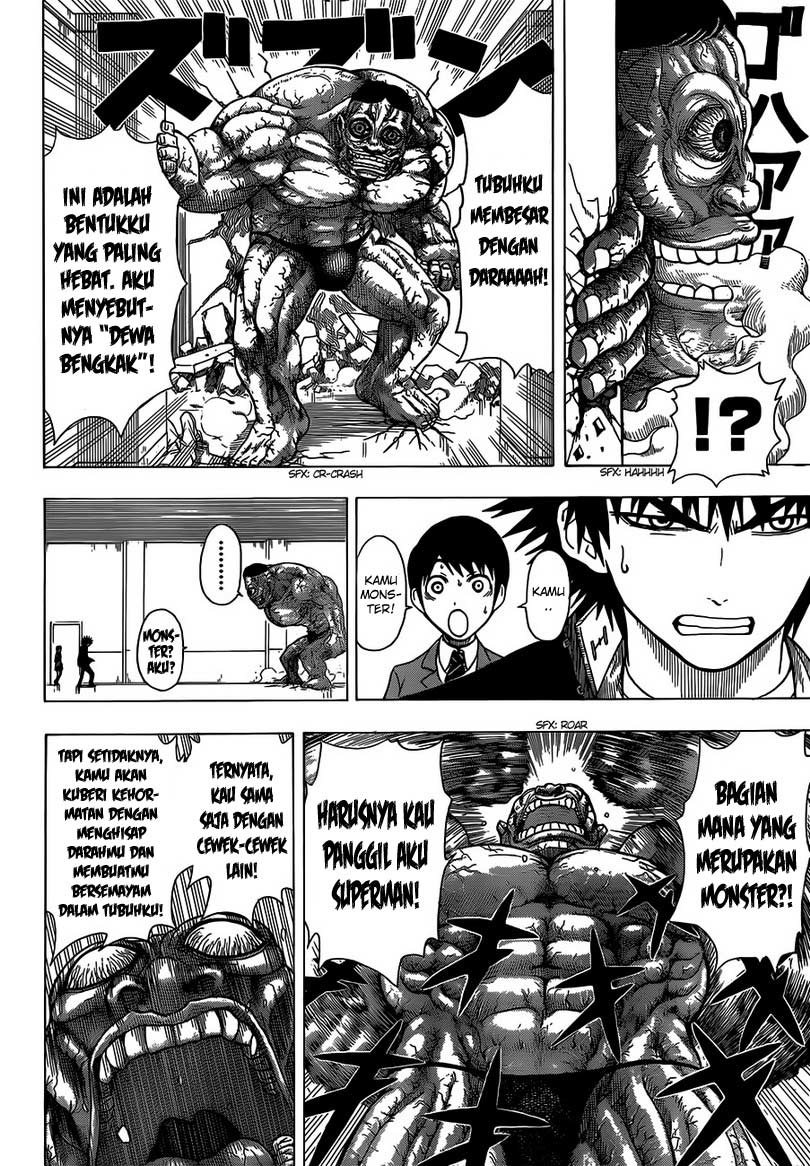 Takamagahara Chapter 7 - halaman 7