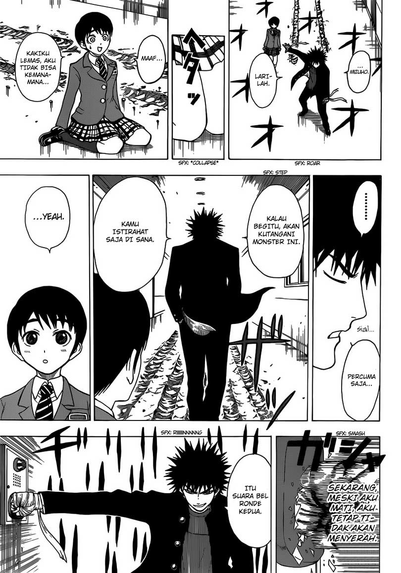Takamagahara Chapter 7 - halaman 8