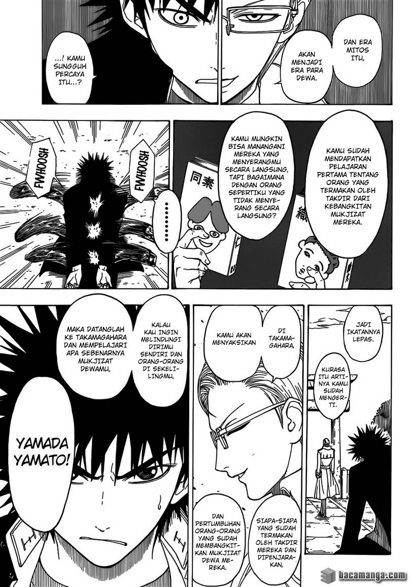 Takamagahara Chapter 8 - halaman 12