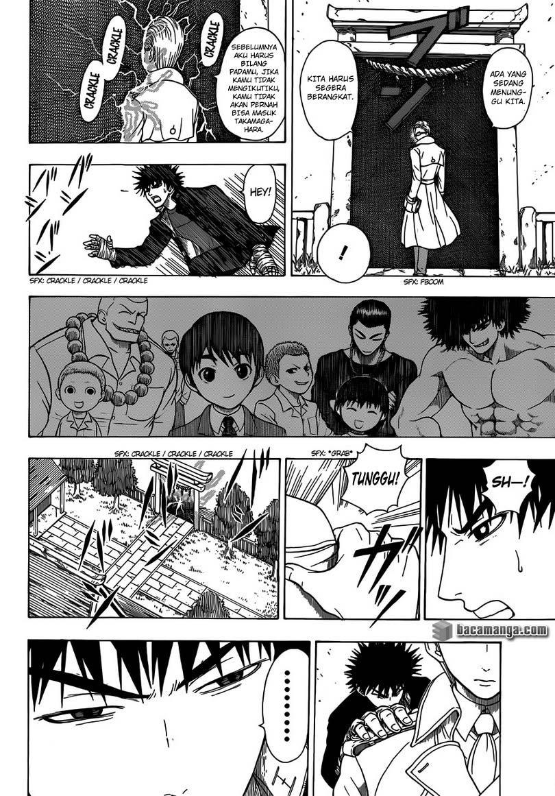 Takamagahara Chapter 8 - halaman 13