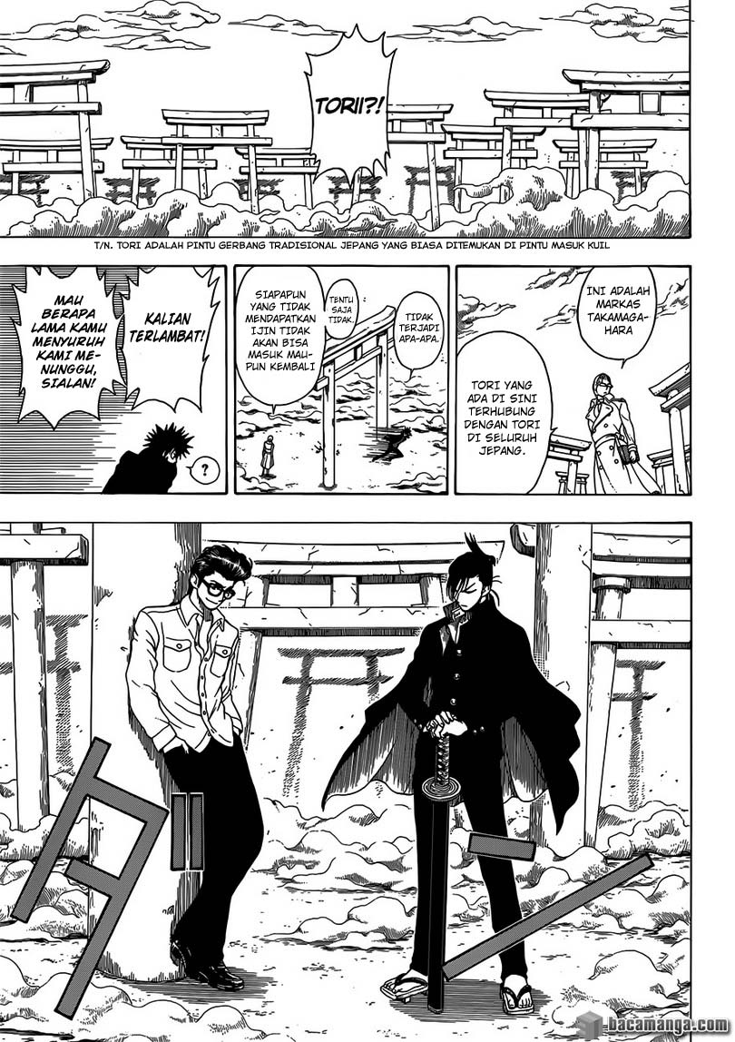 Takamagahara Chapter 8 - halaman 14