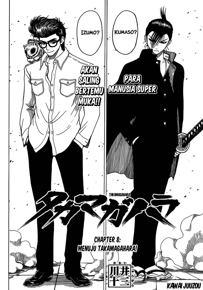 Takamagahara Chapter 8 - halaman 3