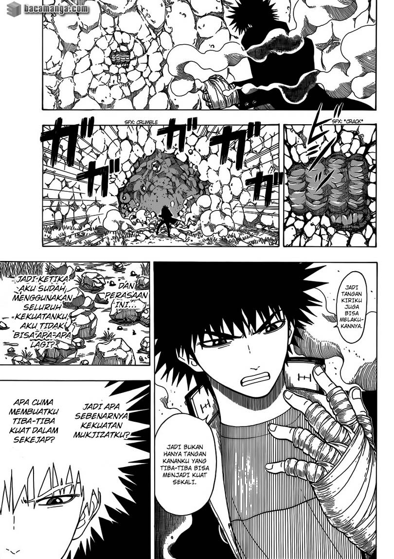 Takamagahara Chapter 8 - halaman 6