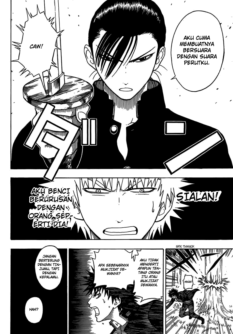 Takamagahara Chapter 9 - halaman 13