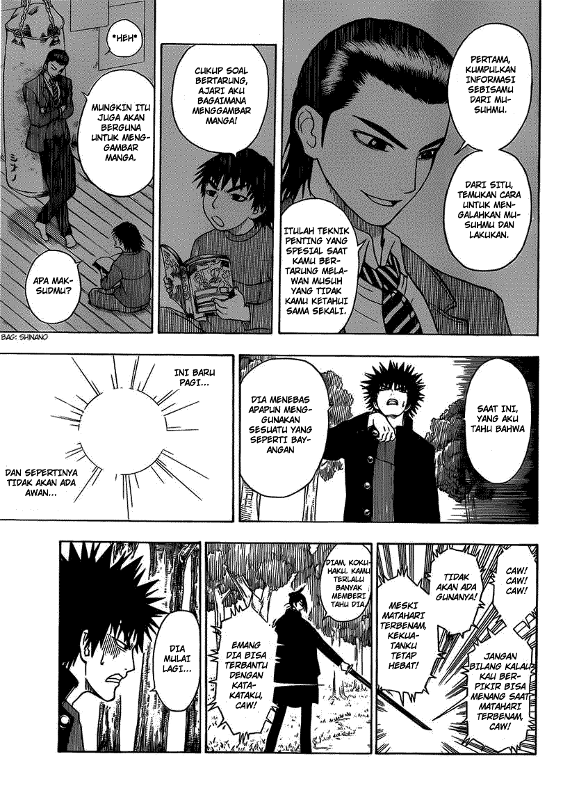 Takamagahara Chapter 9 - halaman 14