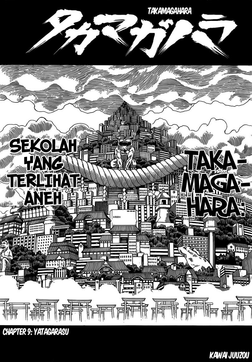 Takamagahara Chapter 9 - halaman 2
