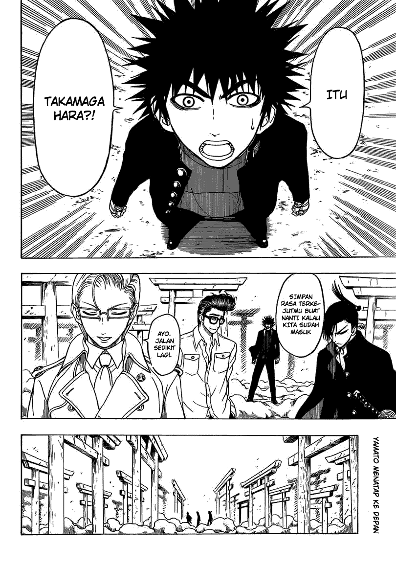 Takamagahara Chapter 9 - halaman 3