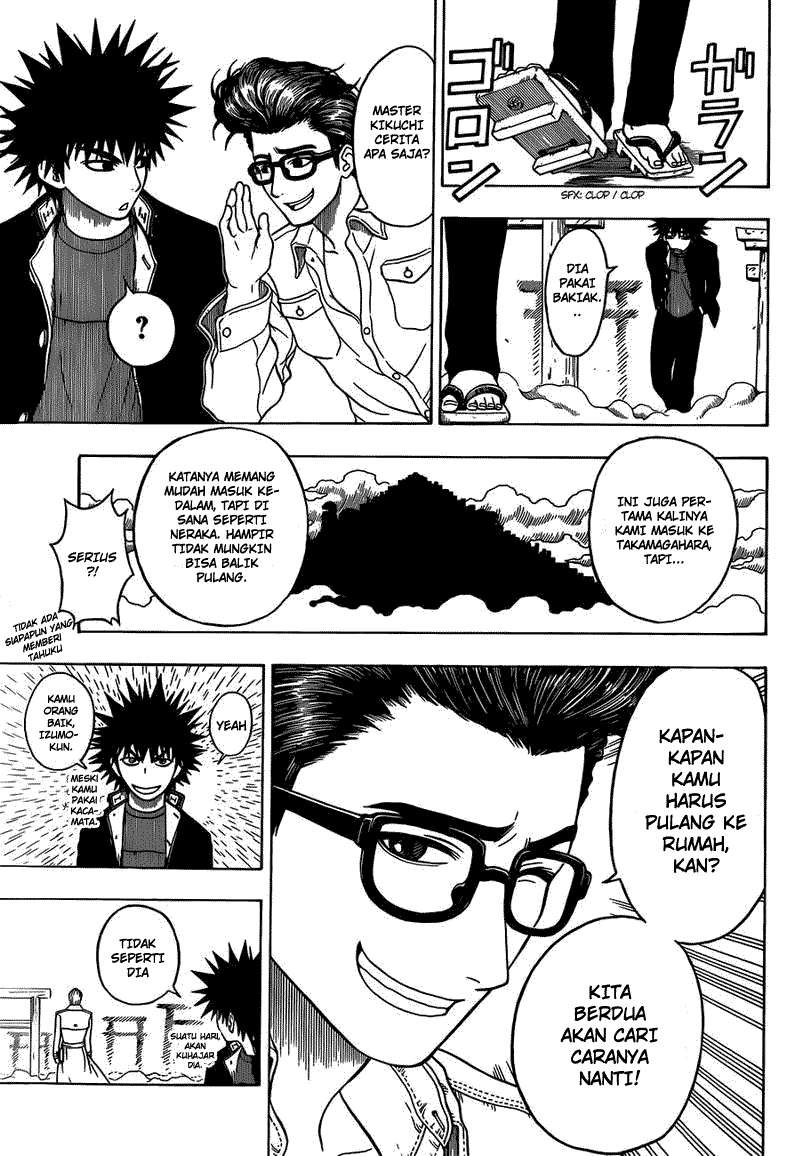Takamagahara Chapter 9 - halaman 4